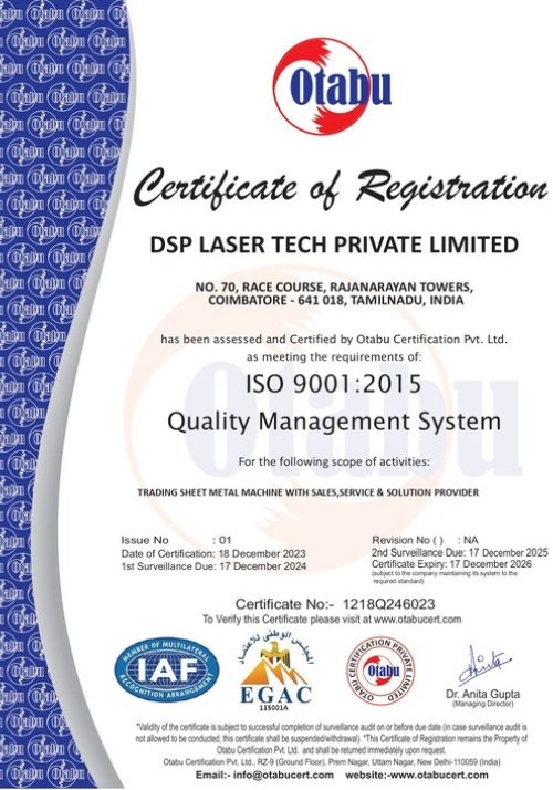 ISO-certificate-dsp-laser-tech
